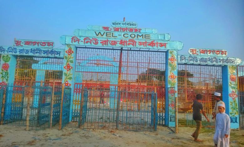 পটুয়াখালীতে শুরু হয়েছে গ্রামীণ শিল্প ও বাণিজ্য মেলা: ঐতিহ্য ও আধুনিকতার মিলনমেলা