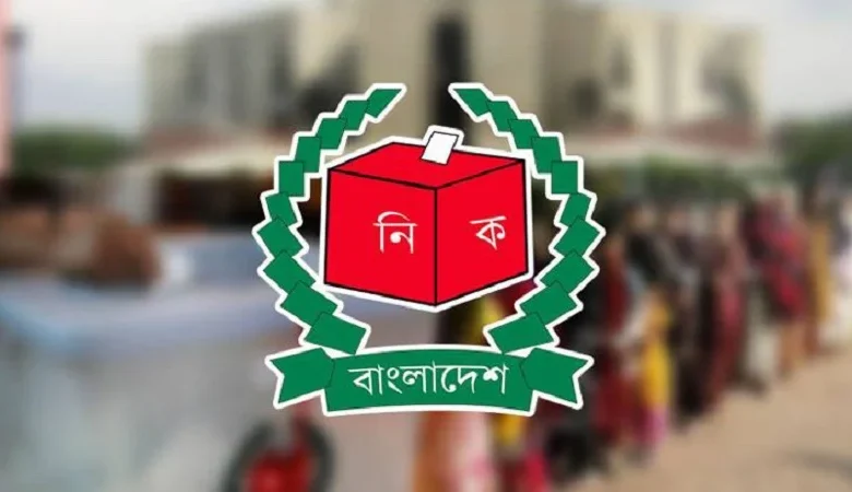 দেশে মোট ভোটার সংখ্যা জানালো ইসি, ১২ কোটি ৩৬ লাখ ৮৩ হাজার ৫১২