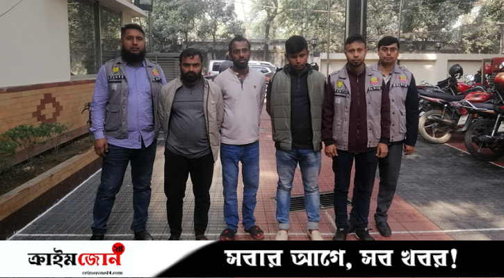 ৮ মিনিটে আড়াই কোটি টাকার স্বর্ণ চুরি, তিনজন গ্রেপ্তার