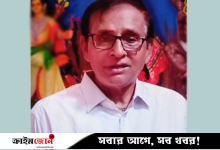ব্যবসায়ীকে অপহরণ ও দোকান লুট, তদন্তে পুলিশ