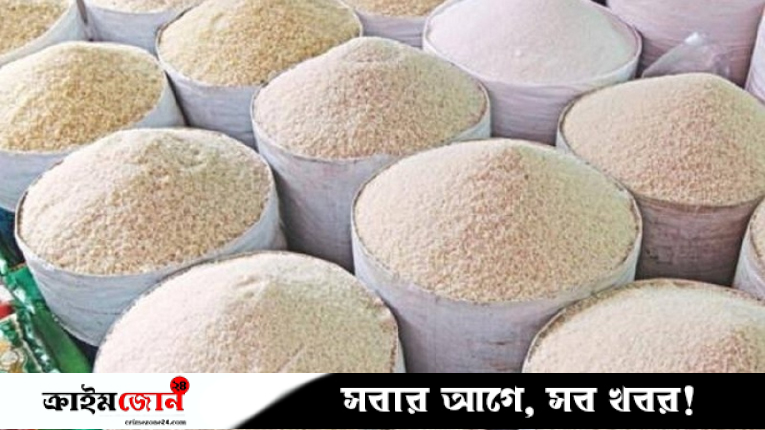 চালের দাম বৃদ্ধি, বিপাকে ক্রেতারা