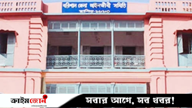 বরিশাল জেলা আইনজীবী সমিতির নির্বাচন ১৩ই ফেব্রুয়ারি, অংশগ্রহণ নিয়ে শঙ্কা
