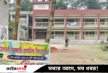 বরিশালের স্কুলে ভর্তির ব্যানারে শেখ হাসিনার স্লোগান