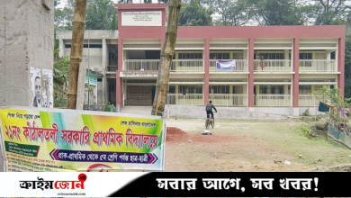বরিশালের স্কুলে ভর্তির ব্যানারে শেখ হাসিনার স্লোগান