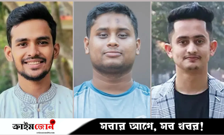 আসিফ, হাসনাত এবং সারজিসের ফেসবুক আইডি উধাও!