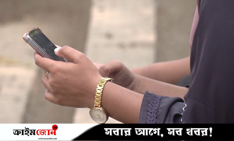 মোবাইলে কথা বলা ও ইন্টারনেট সেবার খরচ বাড়ল, শুল্ক বেড়ে ২৩%