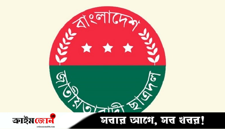 বরিশালে মধ্যরাতে ছাত্রদলের শোডাউন