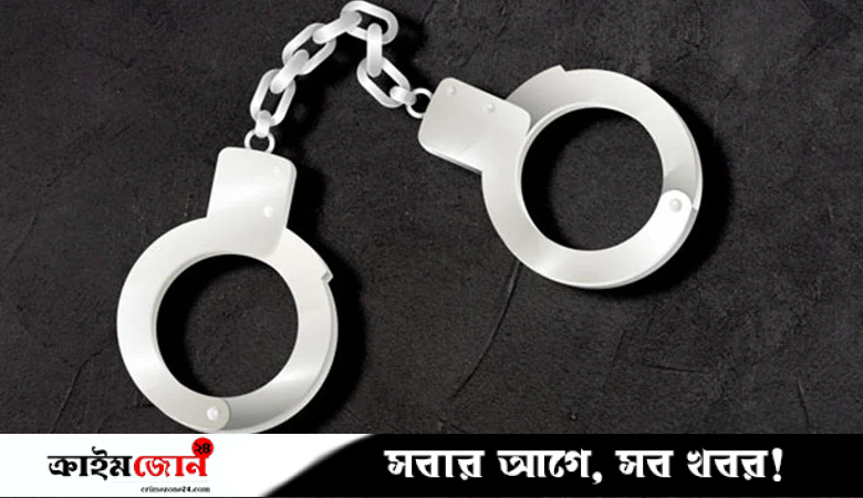 যুবলীগ ও নিষিদ্ধ ছাত্রলীগের ৮ কর্মী গ্রেফতার