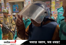লিফটের পরিবর্তে সিঁড়ি দিয়ে আদালতে তোলা নিয়ে সমালোচনা