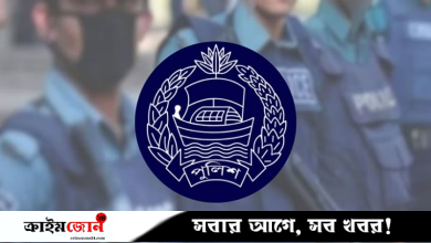 বাংলাদেশ পুলিশের ১৮ কর্মকর্তার বদলি
