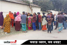 ঝগড়া থামাতে গিয়ে ব্যবসায়ীর মৃত্যু, আহত ৪