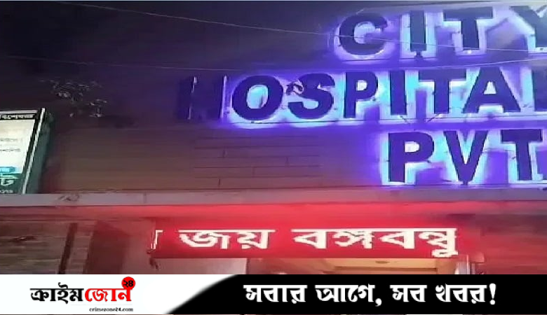 হাসপাতালের ডিসপ্লেতে বিতর্কিত বার্তা, বিএনপির তাণ্ডব