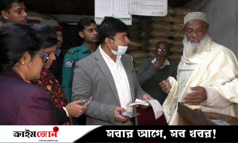 বরিশালের চালের বাজারে মূল্যতালিকা ও ভাউচারের অসঙ্গতি