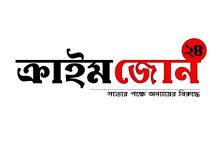 নুরুল হুদাকে হেনস্তার অভিযোগে স্বেচ্ছাসেবক দল নেতা আটক