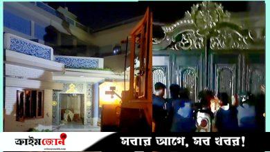 বরিশালে আমির হোসেন আমুর বাসভবন গুঁড়িয়ে দিল বিক্ষুব্ধ ছাত্র-জনতা