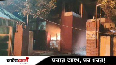 ভোলায় তোফায়েল আহমেদের বাসভবনে আগুন