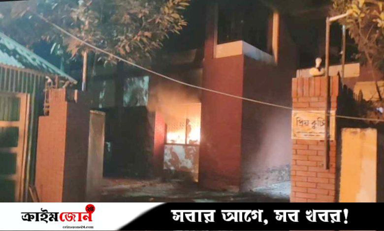 ভোলায় তোফায়েল আহমেদের বাসভবনে আগুন
