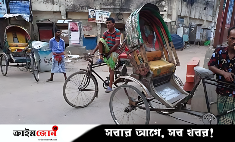 ঈদের আগেই ঈদ! বরিশালে রিকশাচালকদের ভাড়া বৃদ্ধির হিড়িক