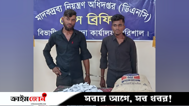 বরিশালে ঈদকে ঘিরে মাদক ব্যবসা সক্রিয়