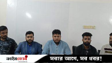 বৈষম্য বিরোধী ছাত্র আন্দোলনের নেতাদের বিরুদ্ধে গুজব ছড়ানোর প্রতিবাদে সংবাদ সম্মেলন
