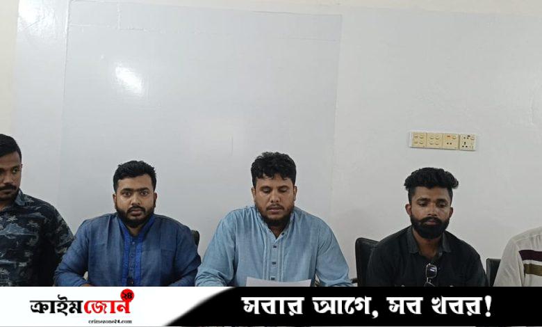 বৈষম্য বিরোধী ছাত্র আন্দোলনের নেতাদের বিরুদ্ধে গুজব ছড়ানোর প্রতিবাদে সংবাদ সম্মেলন