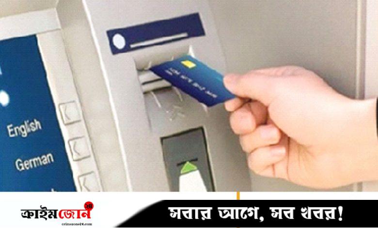 ঈদে এটিএম বুথে ভোগান্তি: সীমিত সক্ষমতাই সংকটের কারণ