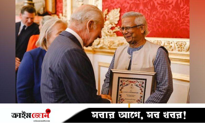 ড. ইউনূস ’হারমনি অ্যাওয়ার্ড’ পাওয়া দ্বিতীয় ব্যক্তি, প্রথম কে
