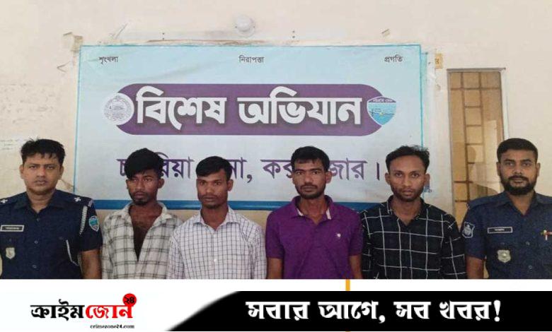 ড. ইউনূসের গ্রামীণ মৎস্য ও পশুসম্পদ ফাউন্ডেশনের ঘেরে ডাকাতির ঘটনায় গ্রেপ্তার ৪