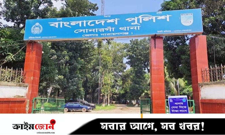 সোনারগাঁয়ে হাতকড়াসহ আসামি ছিনতাই স্বেচ্ছাসেবক দল নেতার