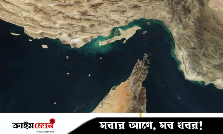 গুরুত্বপূর্ণ হরমুজ প্রণালী বন্ধ করল ইরান, তেলের বাজারে উত্তেজনা