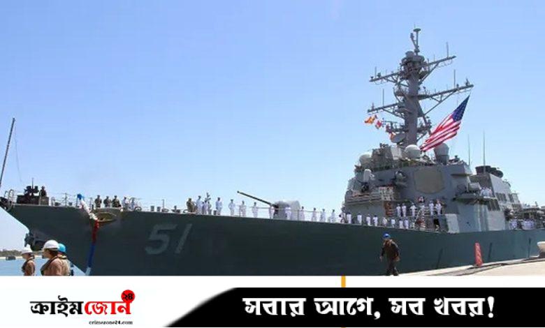 দুই যুদ্ধজাহাজ নিয়ে ইরান-ইসরায়েল যুদ্ধে যোগ দিল আমেরিকাও