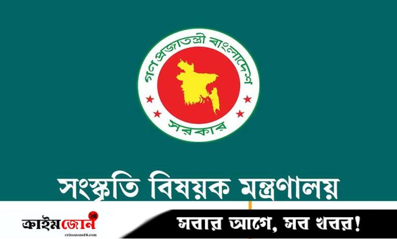 রবীন্দ্র কাছারিবাড়ির ঘটনায় সাম্প্রদায়িক বা রাজনৈতিক সংযোগ নেই: সংস্কৃতি মন্ত্রণালয়