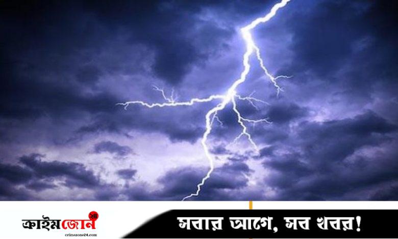 আজমিরীগঞ্জে বজ্রপাতে কৃষকের মৃত্যু