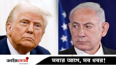 ইরানে হামলা যে কারণে নেতানিয়াহুর জন্য বুমেরাং হতে পারে, জিততে পারেন ট্রাম্প
