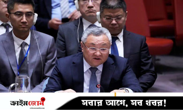 ইরানের সার্বভৌমত্ব ও মধ্যপ্রাচ্যে শান্তি বিনষ্ট করেছে ইসরায়েল: চীন