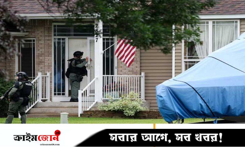 যুক্তরাষ্ট্রে পুলিশের ছদ্মবেশে ডেমোক্র্যাট এমপিকে গুলি করে হত্যা
