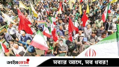 ইরান কি এবার পারমাণবিক বোমার দিকেই ঝুঁকবে