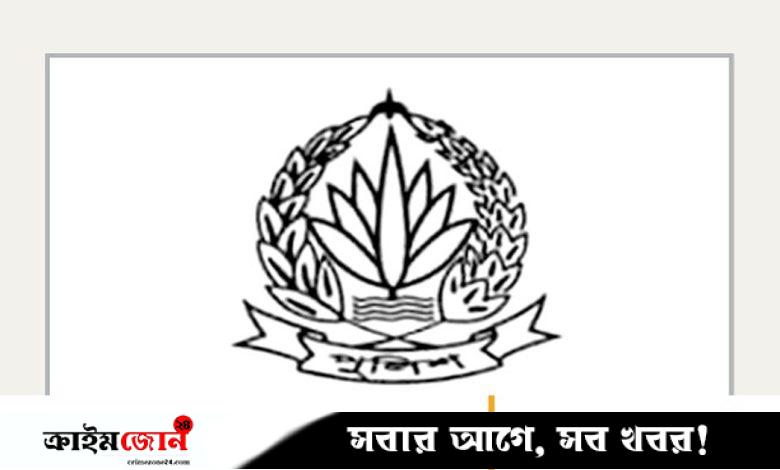 পুলিশের চার ঊর্ধ্বতন কর্মকর্তার বদলি