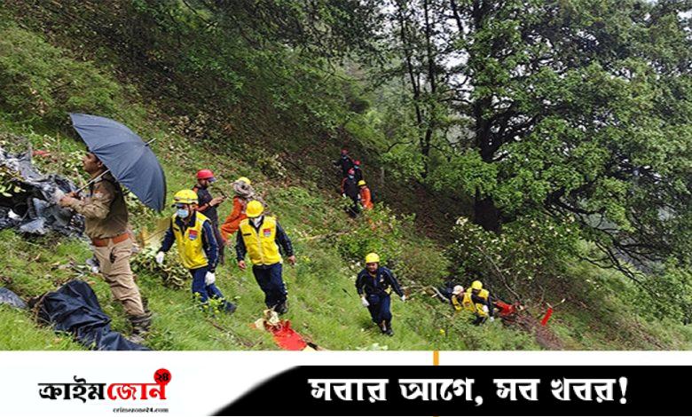 উত্তরাখণ্ডে হেলিকপ্টার দুর্ঘটনায় ৭ আরোহীর সবাই নিহত