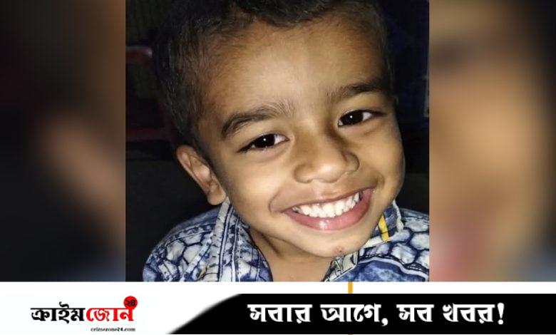 কমলনগরে নিখোঁজের ১২ ঘণ্টা পর শিশুর মরদেহ উদ্ধার