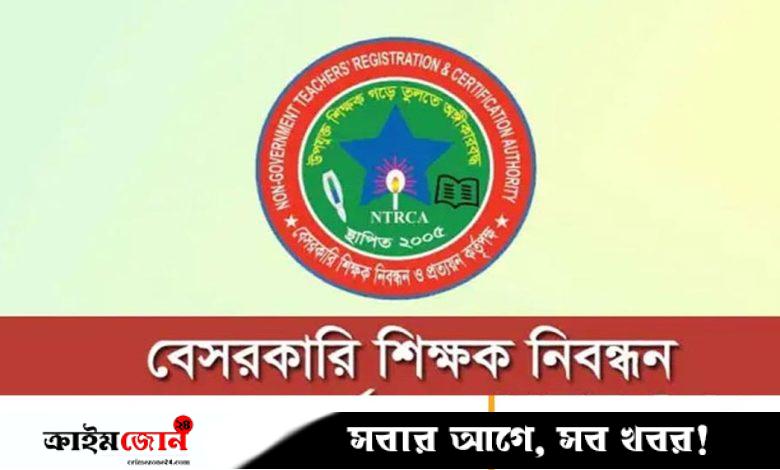 ১ লাখ শিক্ষক নিয়োগ, বিজ্ঞপ্তি শিগগির
