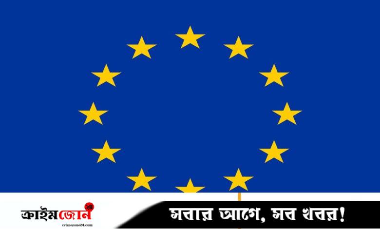ইরান-ইসরায়েল সংঘাত থামাতে বৈঠকে বসবেন ইইউ পররাষ্ট্রমন্ত্রীরা