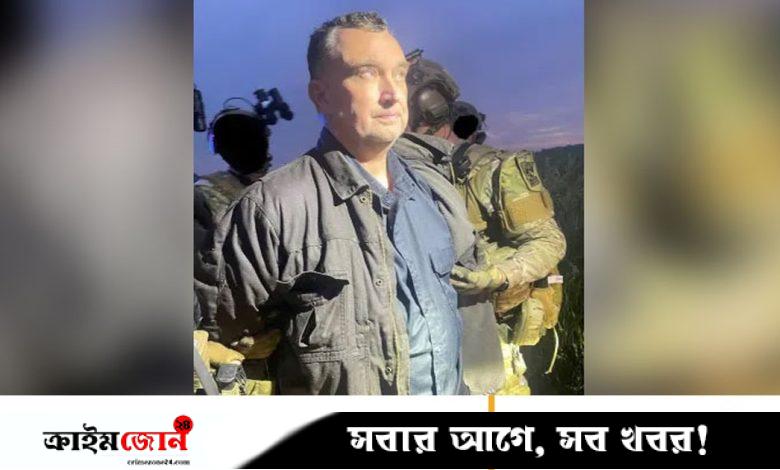 যুক্তরাষ্ট্রে রাজনীতিকদের হত্যার ছক, এক এমপিকে হত্যার পর সন্দেহভাজন আটক