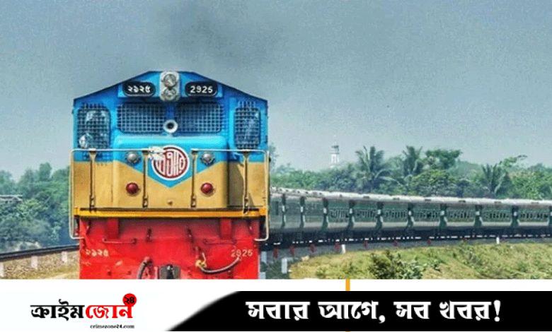 চলন্ত ট্রেনের ছাদ থেকে ছিটকে পড়ে গুরুতর আহত কিশোর