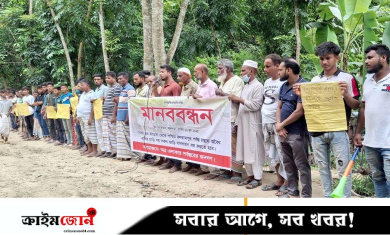 পাবনায় অবৈধভাবে বালু উত্তোলন বন্ধের দাবি