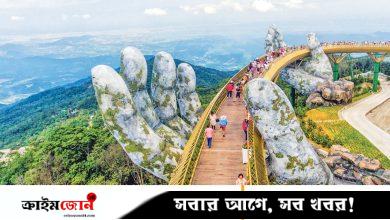 ঘুরতে গেলেও হতে পারে ত্বকের ক্যানসার