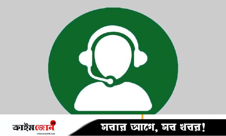 কারাগারে বন্দীদের খবর পেতে হটলাইন চালু
