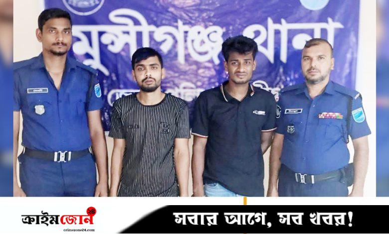 মুন্সিগঞ্জে কিশোরীকে ধর্ষণ মামলার ২ আসামি গ্রেপ্তার