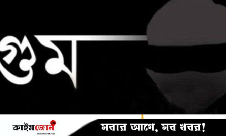 ৫ আগস্টের পরও গুমকে অস্বীকার করা হচ্ছে