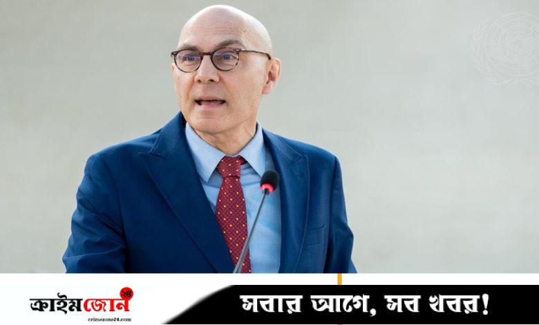 বাংলাদেশে রাজনৈতিক দল নিষিদ্ধে আইন পরিবর্তন করায় জাতিসংঘের উদ্বেগ